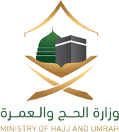 Ministère du Hajj et de la Oumra